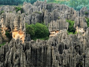 石林彝族自治县