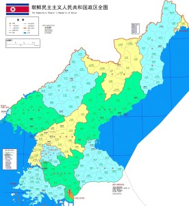 朝鲜中国人民志愿军烈士陵园