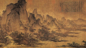 中国山水画