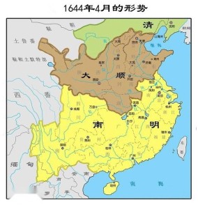 1644年四月的全国形势