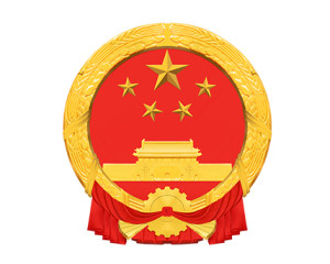 辽宁省人民检察院