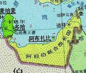 阿联酋地图