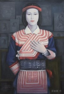 油画《畲女》