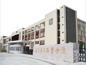 学校大门