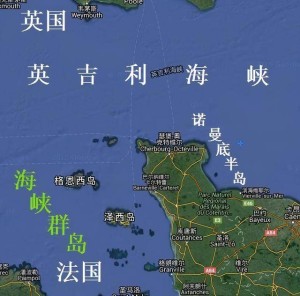 英吉利海峡