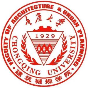 重庆大学建筑城规学院