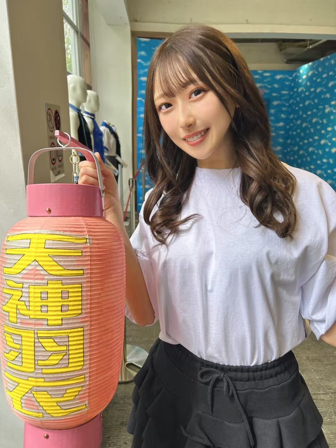 天神羽衣（Amagami&nbsp;Ui）