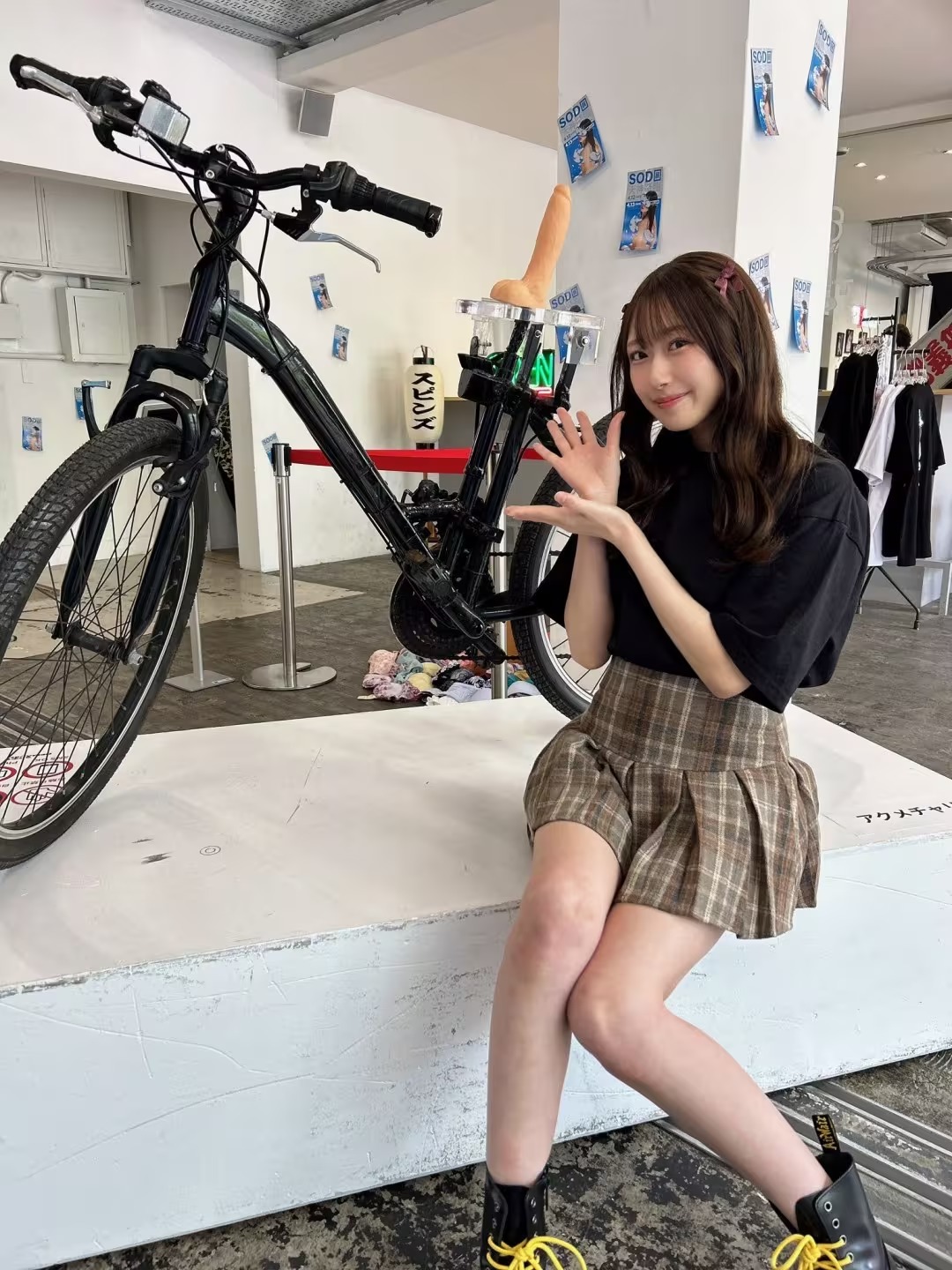 天神羽衣（Amagami&nbsp;Ui）